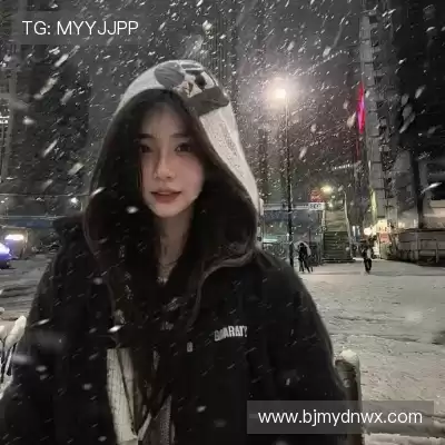 虞凡珣
