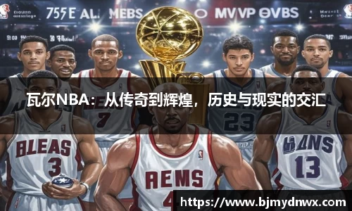 bsports必一登录入口