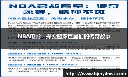 bsports必一登录入口