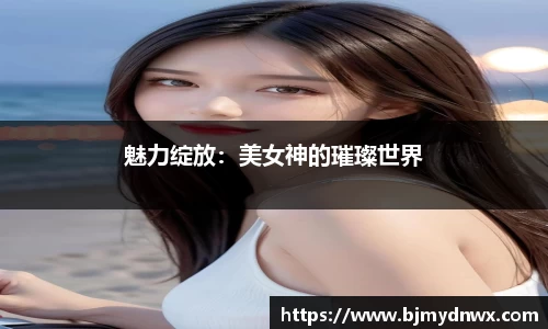 bsports必一登录入口